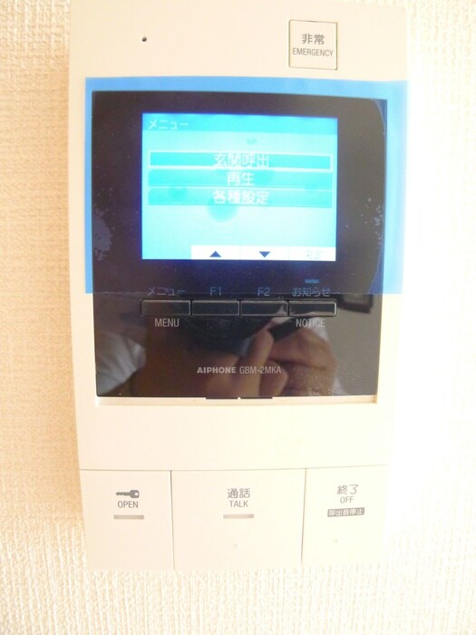 物件内観写真17　(内観写真)