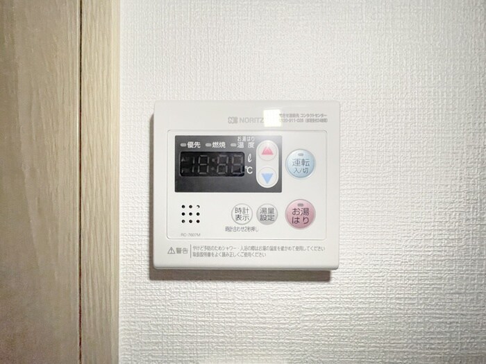 物件内観写真19　(内観写真)