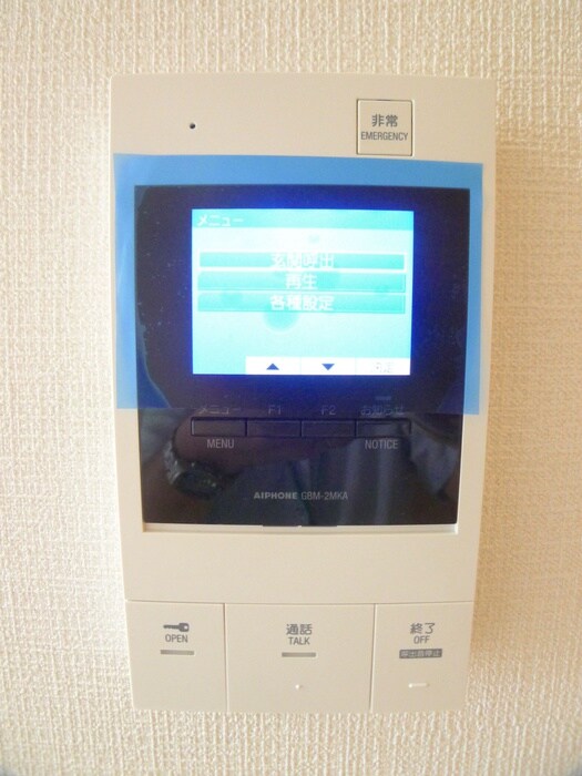 物件内観写真19　(内観写真)