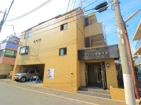 グリーンヒルズ２外観写真