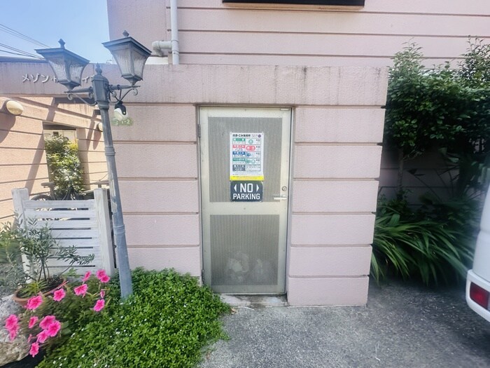 メゾンドラフィネ宮下の建物設備