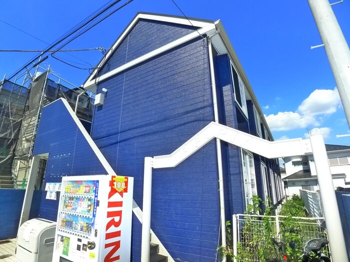 物件外観写真5　(周辺環境)