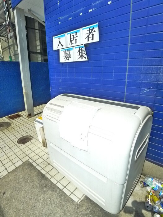 物件外観写真6　(その他)