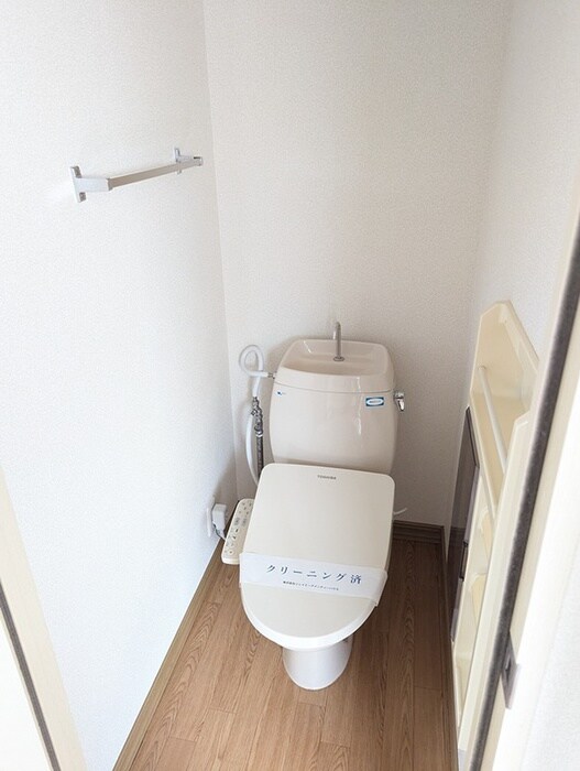 物件内観写真7　(トイレ)