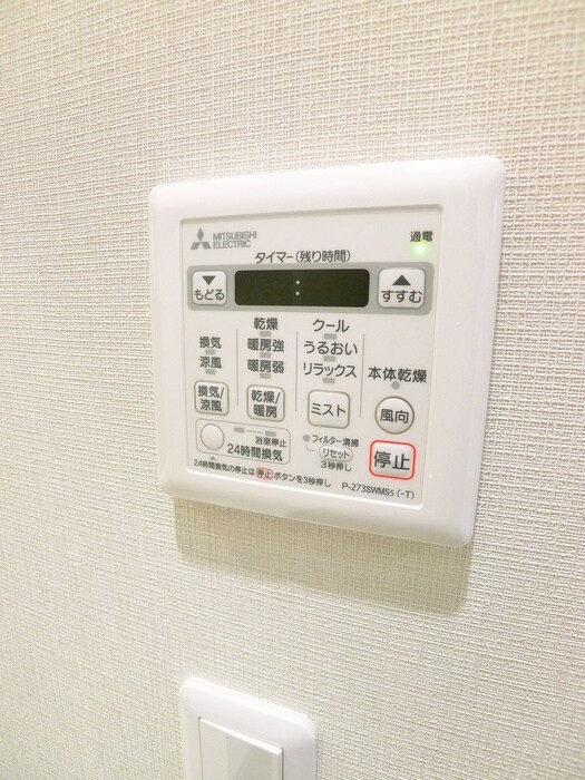 物件内観写真21　(内観写真)