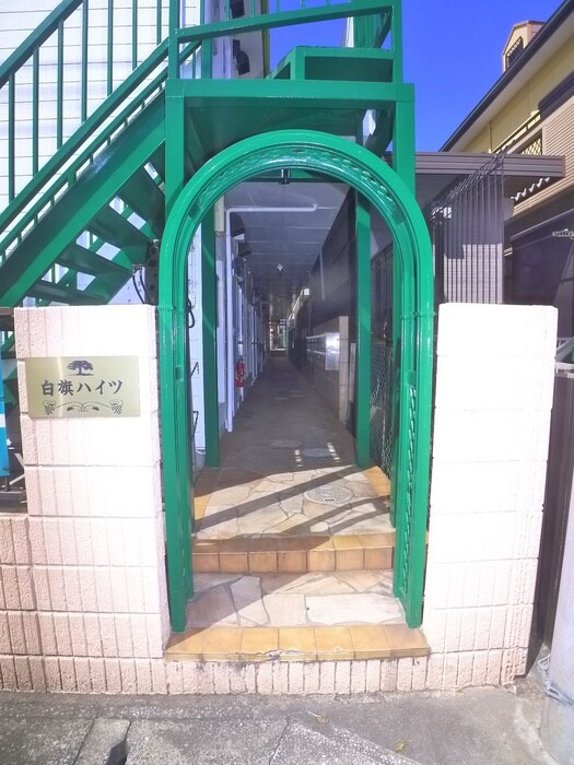 物件外観写真4　(エントランス部分)