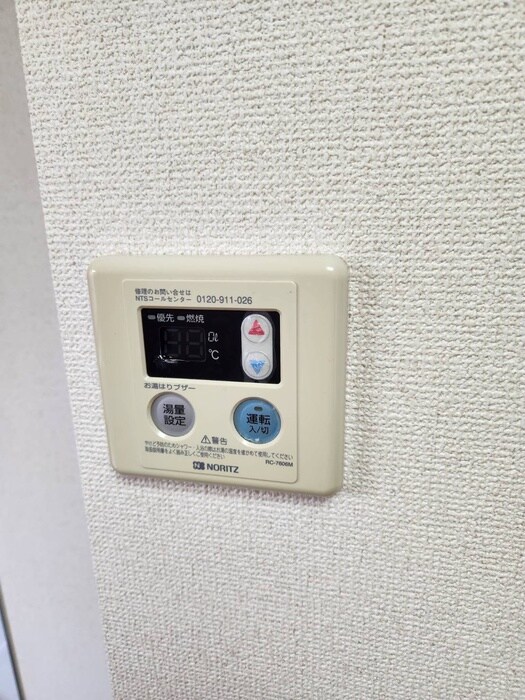 物件内観写真21　(内観写真)