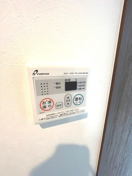 物件内観写真20　(内観写真)