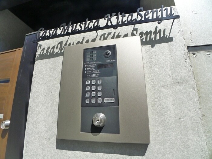 物件外観写真4　(周辺環境)