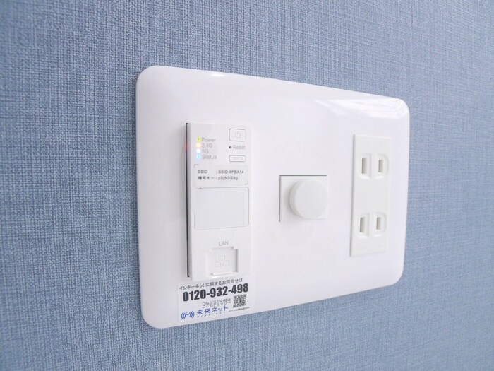 物件内観写真20　(内観写真)