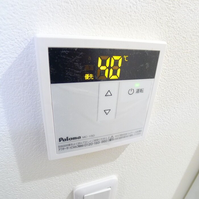 物件内観写真19　(内観写真)