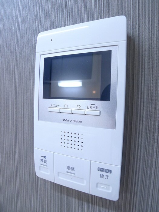 物件内観写真15　(内観写真)