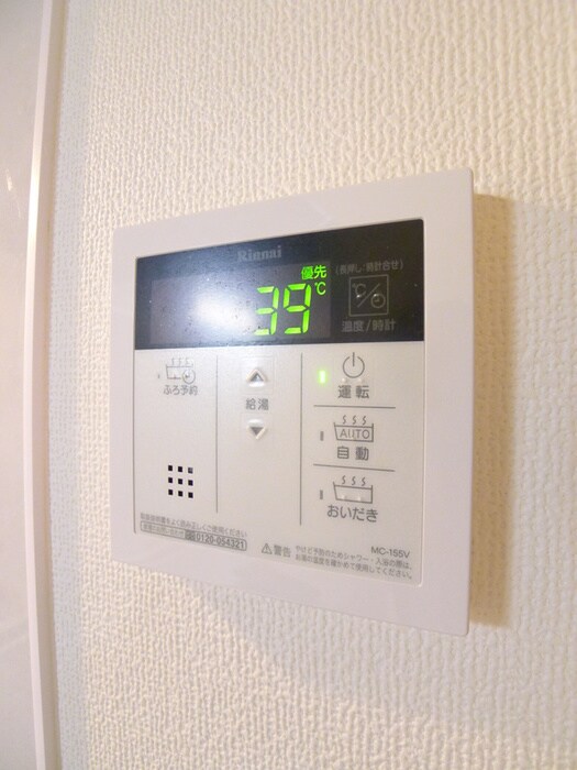 物件内観写真22　(居室)