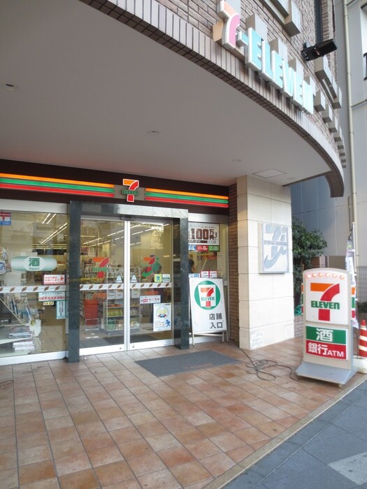 セブンイレブン