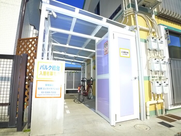 物件外観写真2　(エントランス部分)