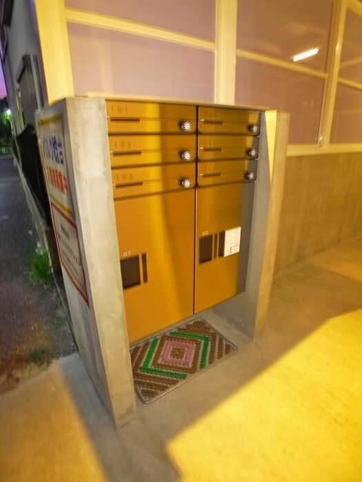 物件外観写真4　(建物設備)