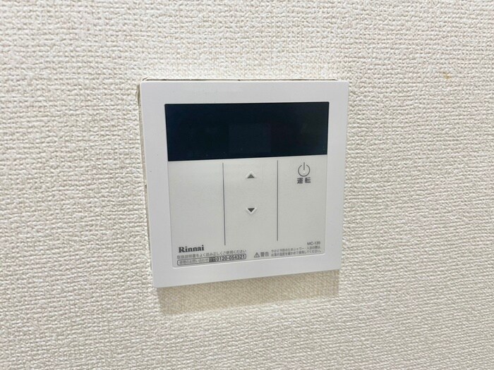 物件内観写真17　(内観写真)