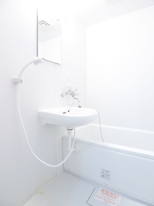 物件内観写真13　(バス／シャワールーム等)