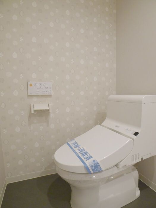 物件内観写真15　(トイレ)