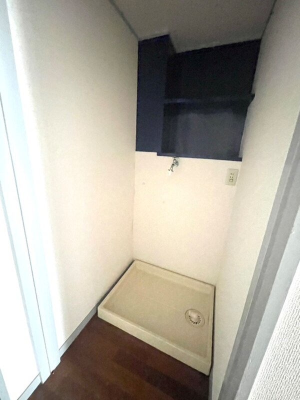 洗濯機置場