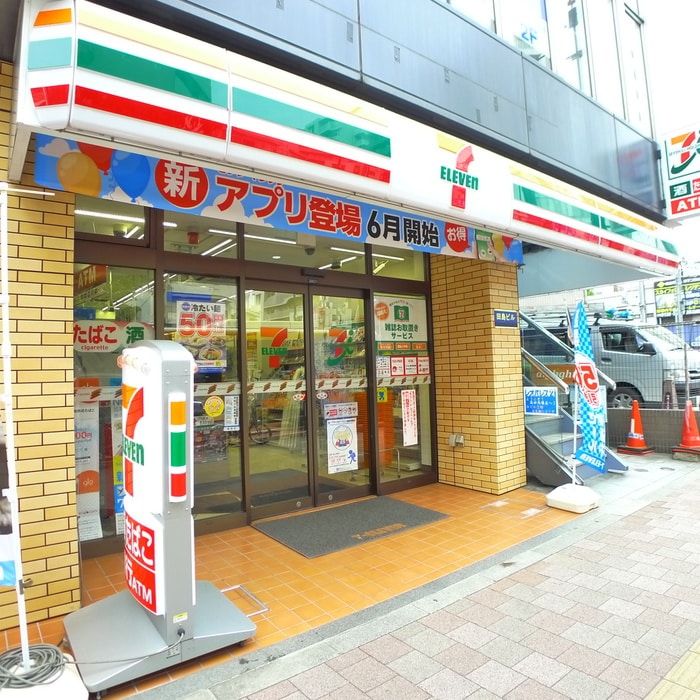 セブンイレブン