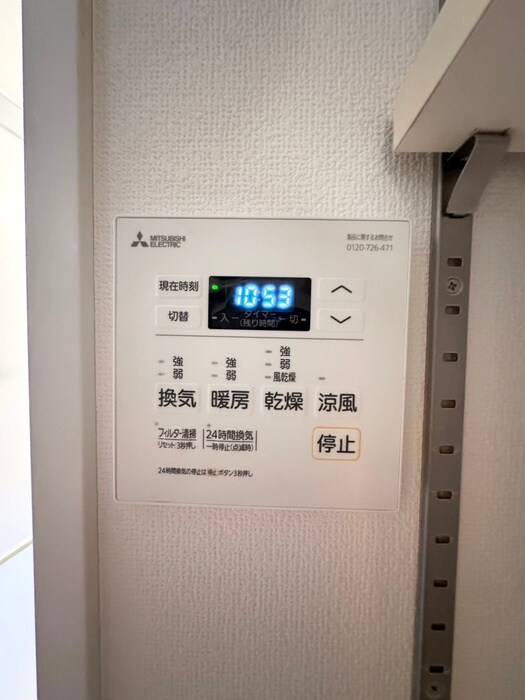 物件内観写真20　(内観写真)