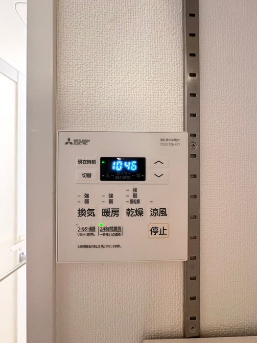 物件内観写真21　(内観写真)