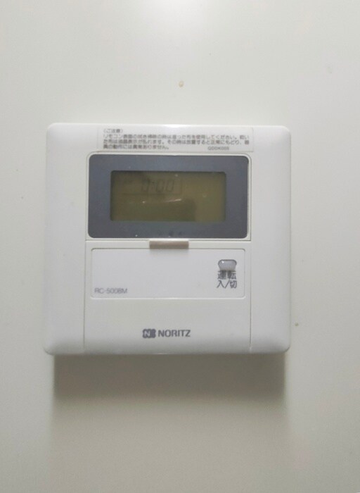 物件内観写真19　(内観写真)