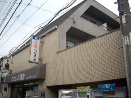むさしのビル外観写真