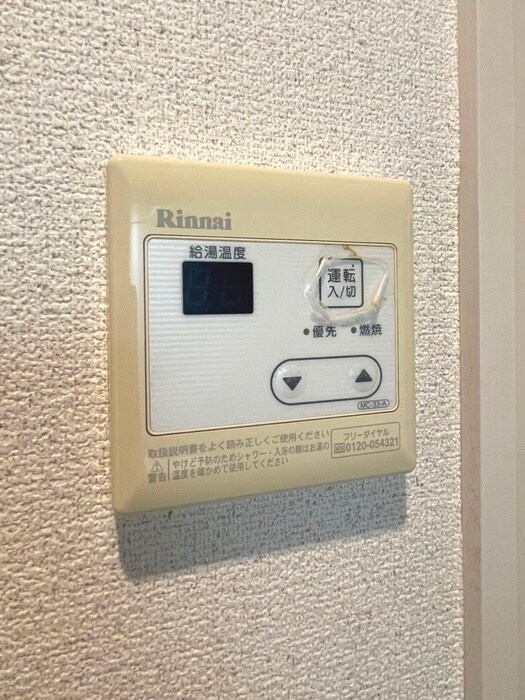 物件内観写真17　(廊下)