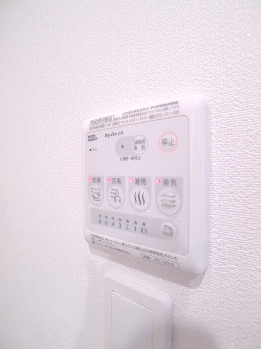 物件内観写真17　(内観写真)