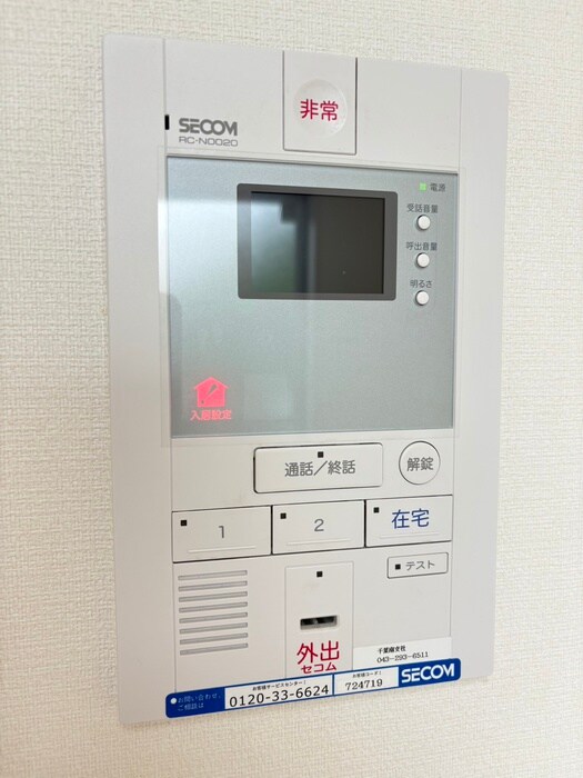 物件内観写真18　(内観写真)