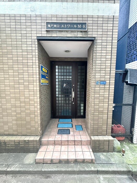 物件外観写真3　(エントランス部分)