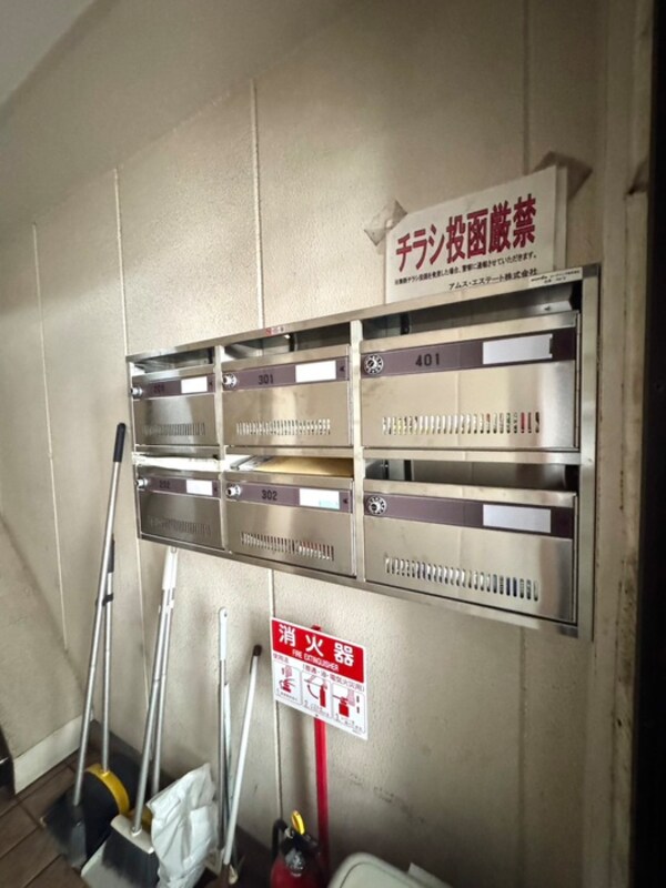 建物設備