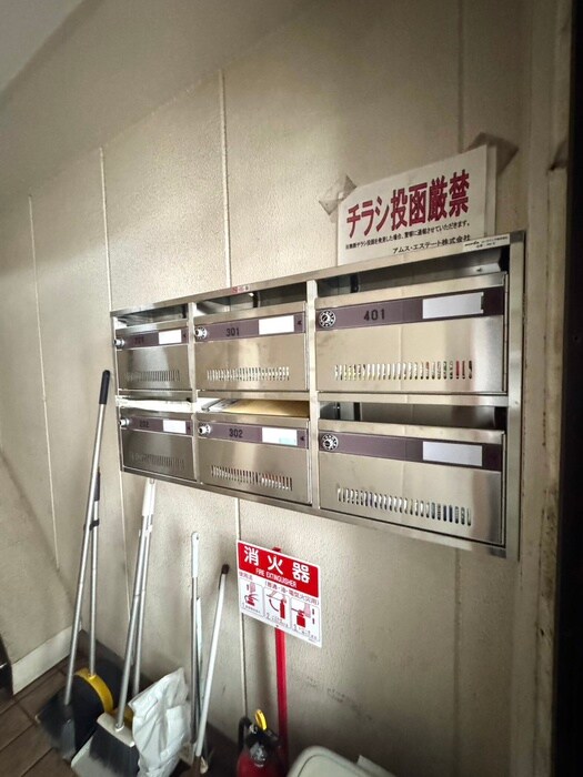 物件外観写真5　(建物設備)