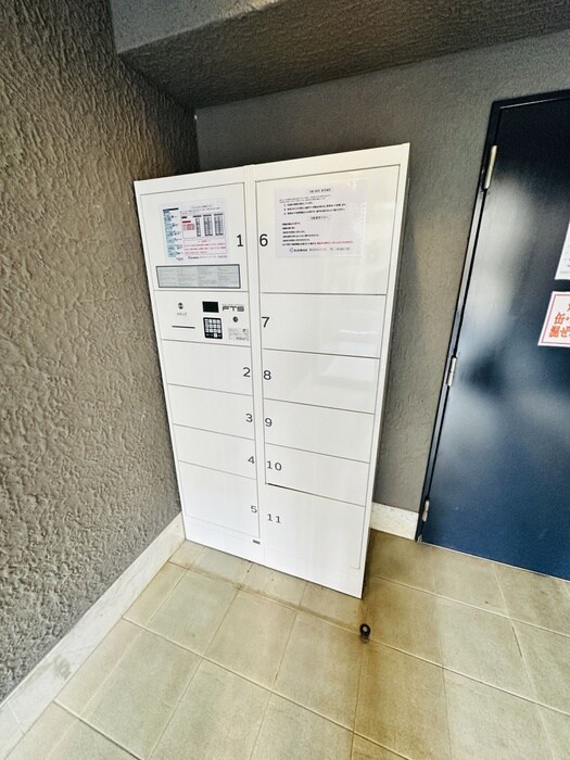 物件外観写真5　(建物設備)