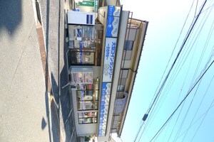 カサドラドⅤ外観写真