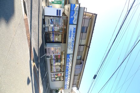 カサドラドⅤ外観写真
