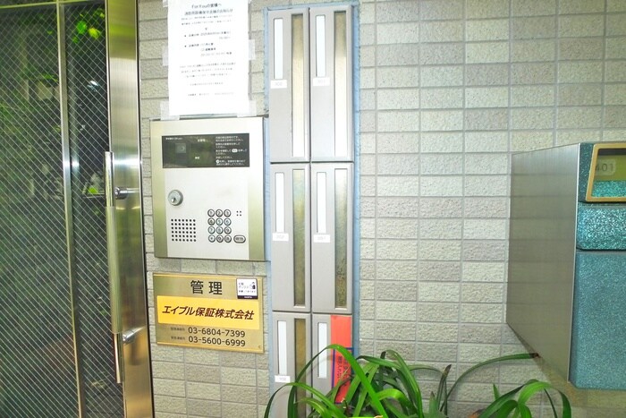 For youの建物設備