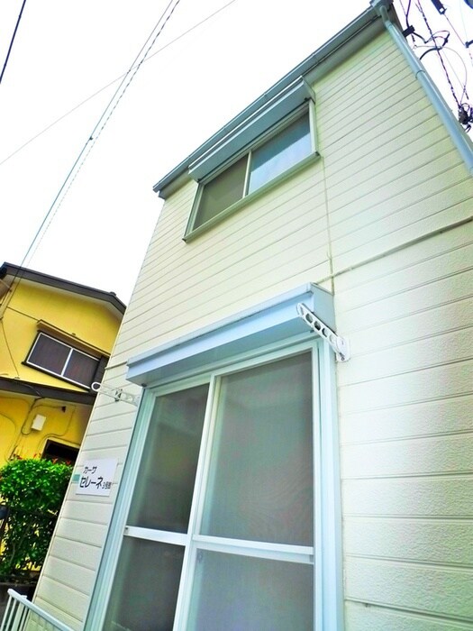 カ―サ．セレ―ネ３の周辺環境