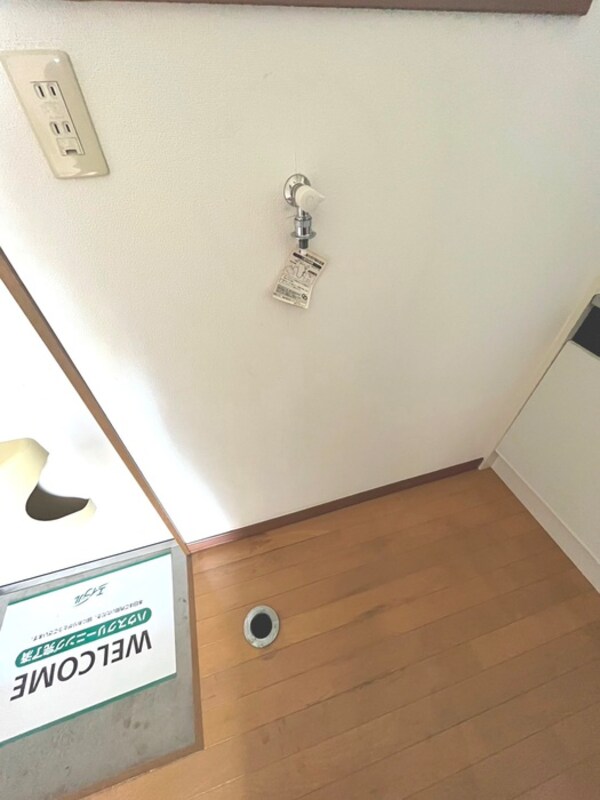 洗濯機置場