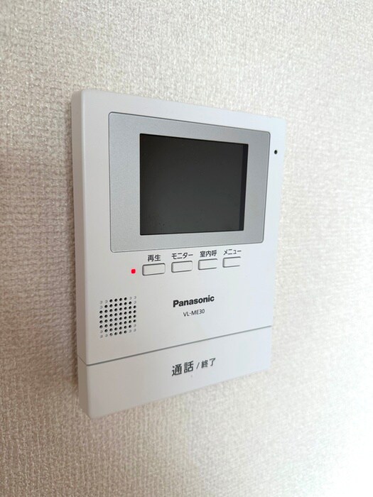 物件内観写真12　(周辺環境)