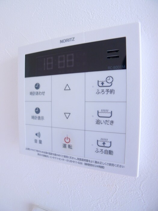 物件内観写真13　(内観写真)