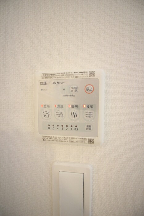 物件内観写真20　(内観写真)