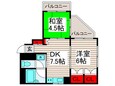 第139新井ビルの間取図