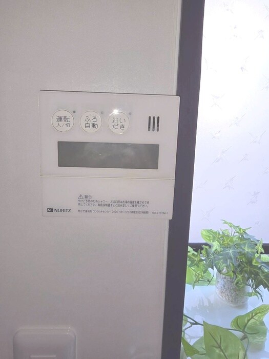 物件内観写真16　(内観写真)