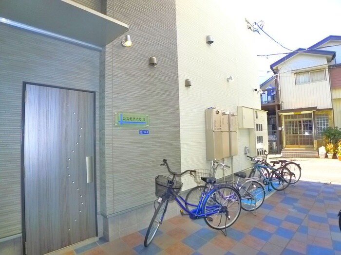 物件外観写真4　(駐輪場)