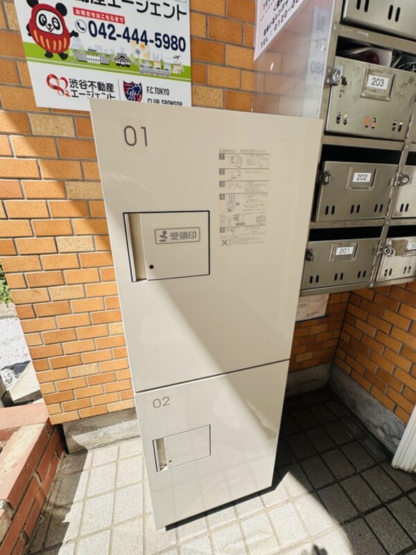 建物設備