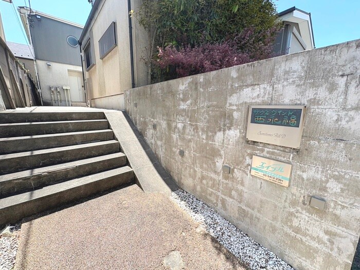 物件外観写真4　(エントランス部分)