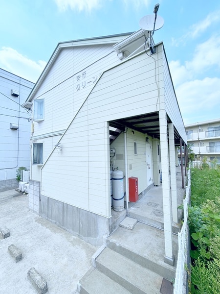 安行グリーンハイツ外観写真